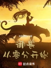 以父之名小说